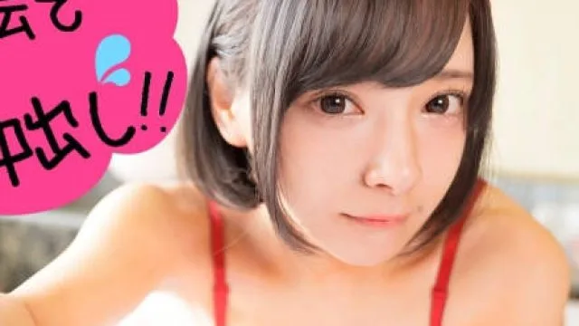 422ION-0060同学会时女友被前男友NTR