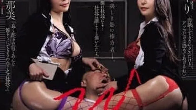 JUR-391双人秘把抖M社长掌控得服服贴贴-めぐり 沖宮那美