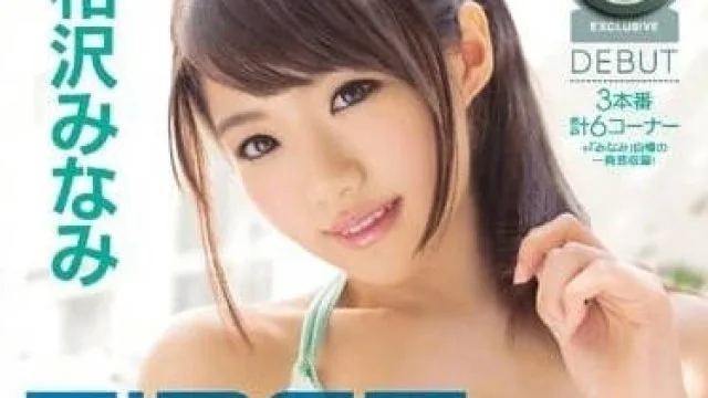 AVOP-201 不世出的19岁偶像AV女优诞生