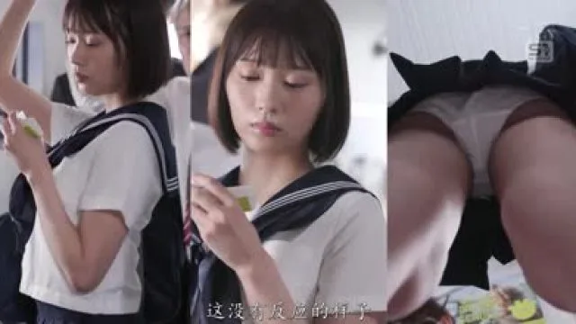 SONE-821 电车上被猥亵的兴奋体验 – 儿玉七海