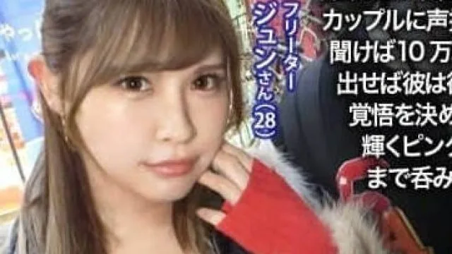 NTR-057 被插入喉咙深处的肉棒 高清中文字幕