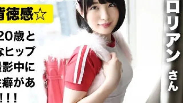 326scp-027蒙眼摄影抖M性癖暴露的童颜COSPLAYER