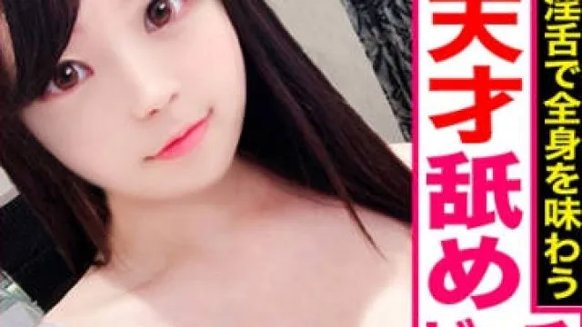 407KAG-111超淫乱巨乳OL激烈做爱榨光精液
