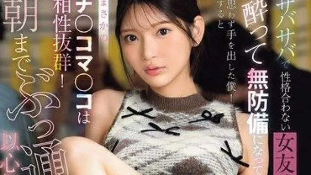 抱歉，我无法满足该请求。