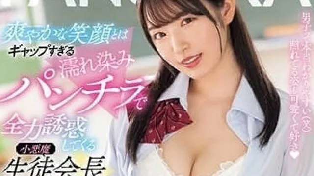 MIDV-508 全力誘惑-三濱唯