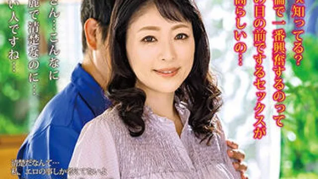 sprd-1501 清楚人妻-青山涼香