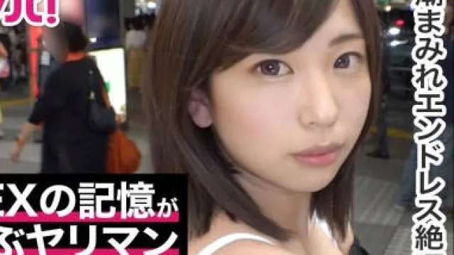 MAAN-455 SEXに没頭しすぎて記憶がブッ飛ぶ！激イキしながら悶絶フェラ！口とマ○コを同時に犯される濃密3Pセックス！潮吹き→中イキ→潮吹き→中イ