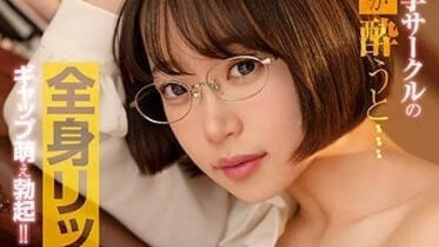 SSIS-797 朴素的社团前辈喝醉之后 – 架乃由拉