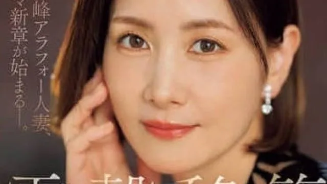 JUQ-955 超浓厚亲吻中出三本番-古东真理子