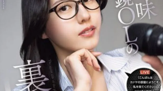 ADN-705 武藤绫香直播凌辱美熟女主播