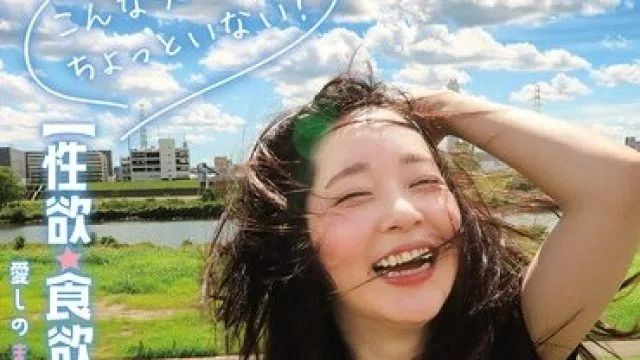 SYK-011 ドM120％な変態「お前」って呼ばれると萌える テンションも激ヤバでまん毛ボーボー 2本のポコチンに大満足で大絶叫 愛しのまきちゅわ～ん 遠