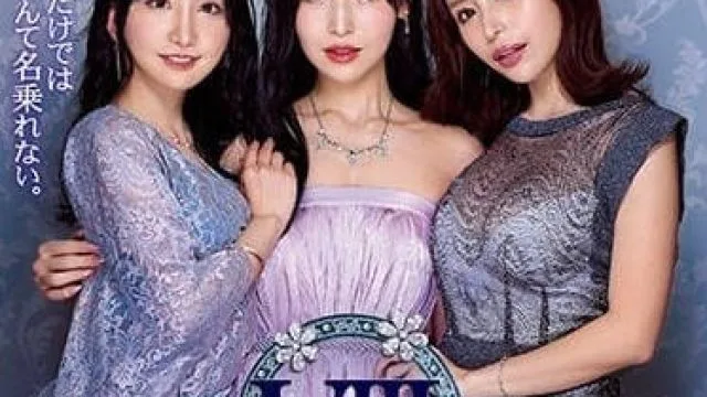 IPZZ-034 三位女神激情玩弄肉棒