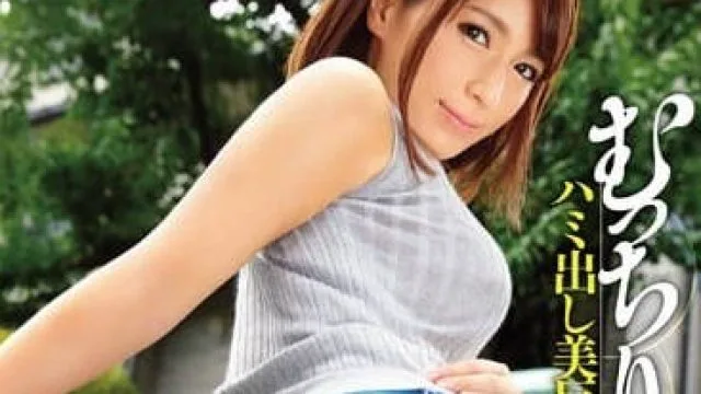 SNIS-555 美巨尻人妻 – 星野娜美高清无码
