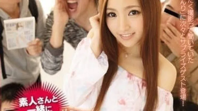 IPZ-752 整蛊大企划 – 辉月杏莉 高清中文字幕