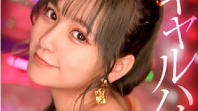 GPH-012 挿入すると即イキしちゃう敏感ギャル女優「宮崎リン」ちゃんがお気に入り男優にドッキリ仕掛けてガチハメ撮り！