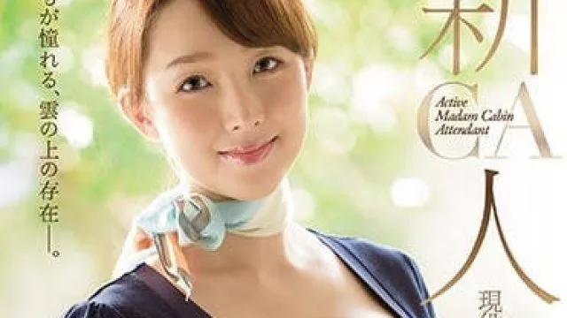 JUY-820 人妻空姐桜樹玲奈34岁AV出道