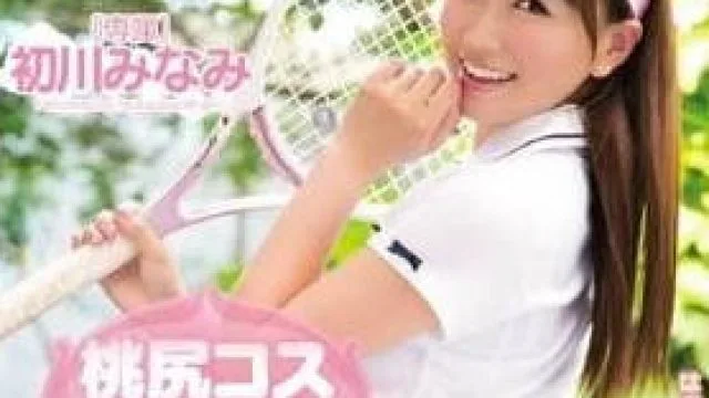 MIDE-359 超可爱虎牙女优初川南尽情抽插
