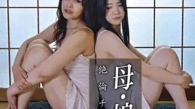 HOKS-185 绝对服从无与伦比的鸡鸡-桃瀬まゆ