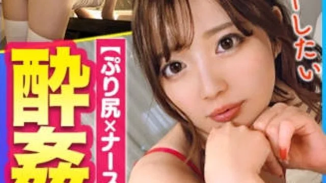 MFC-116 心机女的生中出魅惑美体与坚挺粉色乳头