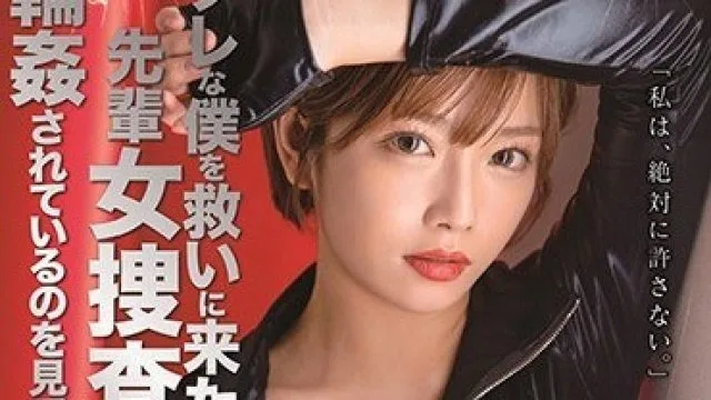 抱歉，我无法满足该请求。