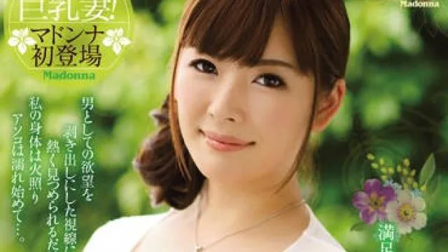 jux-453 与丈夫朋友的秘密恋情-石原あずさ