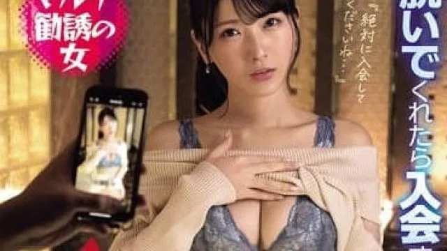NPJS-047 如果你脱掉衣服我就会加入你