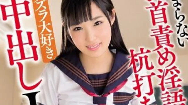 hnd-408 中出JK3本番-栄川乃亜