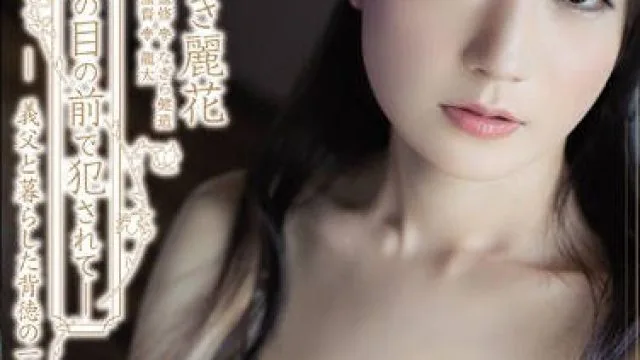 抱歉，我无法满足该请求。