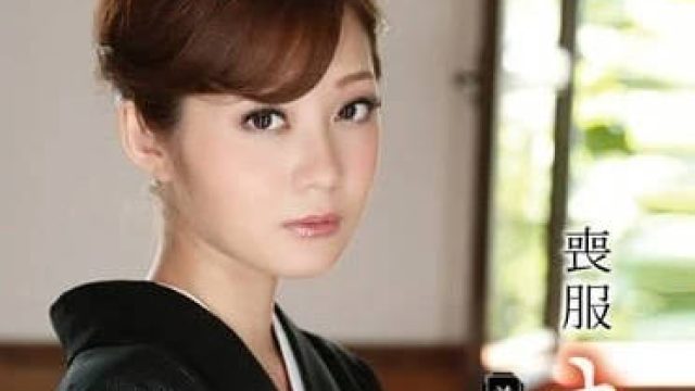 HBAD-266 丧服未亡人 – 石原莉奈高清剧情