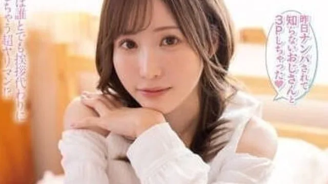 FSDSS-724 放荡女友天使萌激情演绎