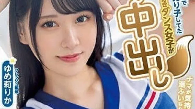 HMN-327 在球场推销啤酒-梦莉莉香