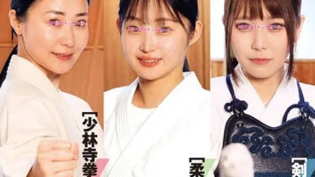 DVMM-292 一般男女监控AV 武术女大学生 vs 性骚扰说唱歌手