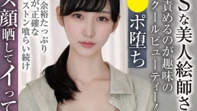 抱歉，我无法满足该请求。