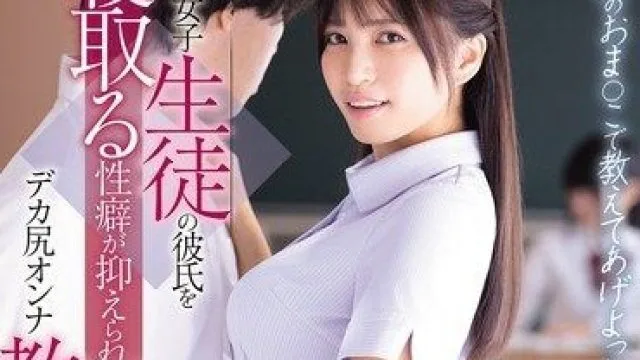 抱歉，我无法满足该请求。