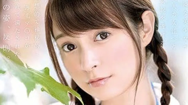 stars-007 成宫莉香全明星出道首次中出就注入6发