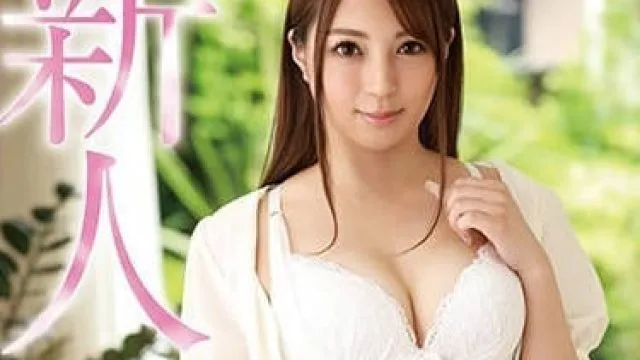 DV-1513 害羞的失禁记录 高清中文字幕
