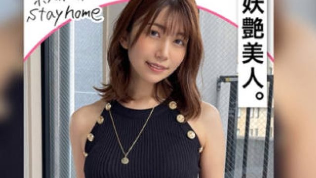 STH-004 KIRISHIMA(29)【素人ホイホイStayHome／自宅連れ込み／なし崩し