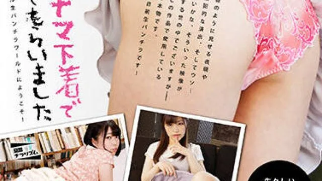parm-169 模特穿着自己内裤的照片