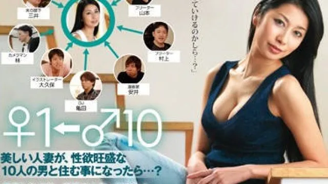 jux-597 和10个男人的做爱-恵さわ