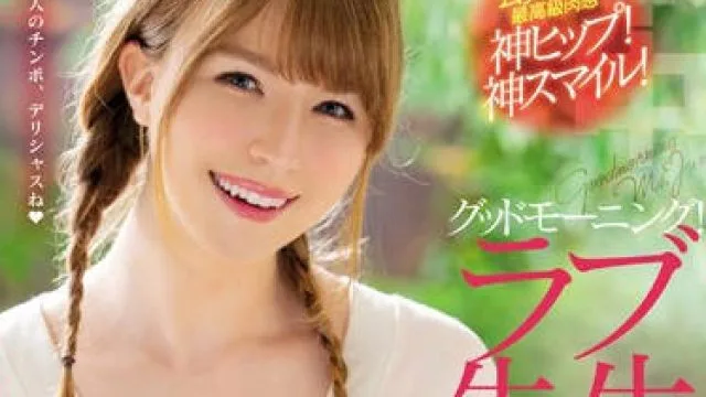 hnd-777 大洋马美女体验日本肉棒