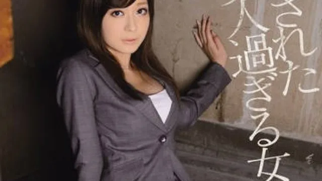 IPZ-340 被侵犯的美女 石原莉奈 高清中文字幕