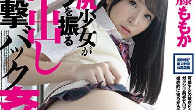 抱歉，我无法满足该请求。