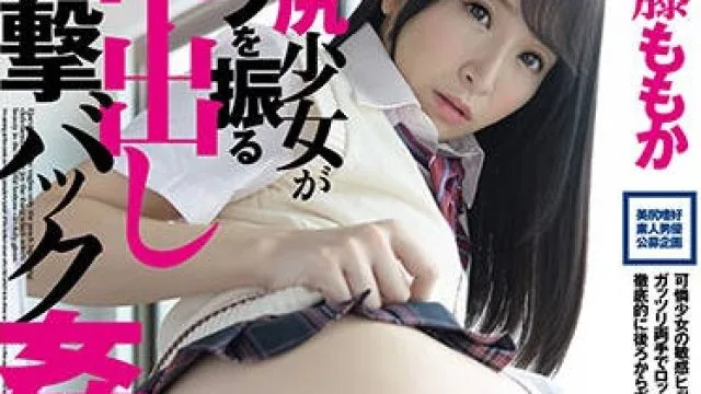 抱歉，我无法满足该请求。