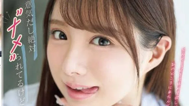 IPZZ-727淫女学生捉弄老师深喉口交做爱-佐佐木纱希
