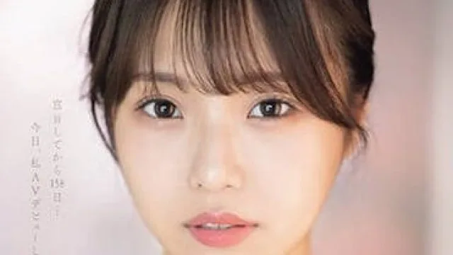 SONE-047 日后将成为AV女优 – 早坂姬