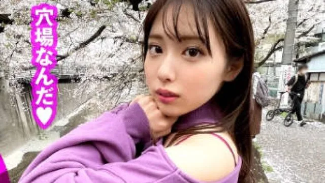 NTK-576 超可爱摄影女子，樱花下的板桥女大学生