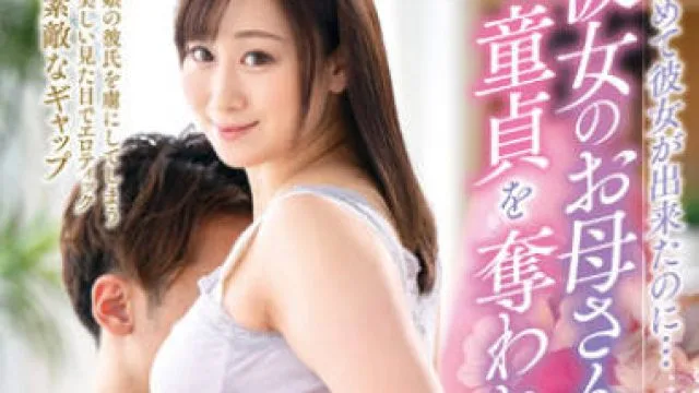 KEED-079 我第一次有了女朋友 – 川上ゆう