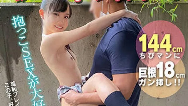 sun-035 爱上拥抱性爱