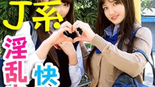 REIW-084 せりあ（れいわしろうと – REIW-084