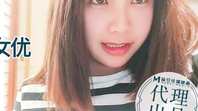 性愛渴望無極限淫蕩吳夢夢的24小時性愛馬拉松